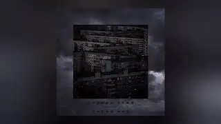 SATURN9 - Струны души ( Strings of the soul )