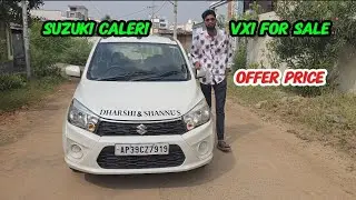 suzuki calerio vxi for car is for sale | thevehiclebazaar | secondhand cars for sale | proddatur 