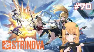 【Strinova #70】Master Stringification Tactics in Anime Shooter Game【Fuyuki Hana】