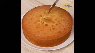Le meilleur g&acirc;teau au yaourt, super moelleux et tr&egrave;s d&eacute;licieux
