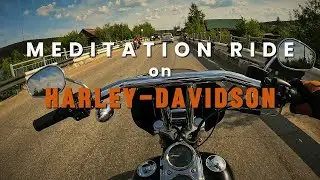 05 Поездка на мотоцикле HARLEY-DAVIDSON | ASMR | Relax | Pure engine sound | Мото АСМР |