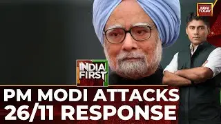 Did Manmohan Singh Govt Ask Pakistan To Bomb It Post-26/11? | India Today