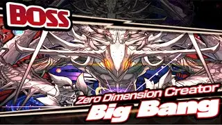 SPOILERS! Puzzle and Dragons: The Great Witches story series: The final battle and the world creator