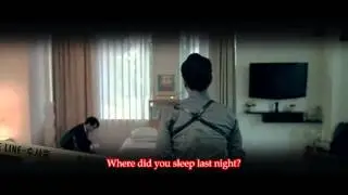 San E - Where Did You Sleep [Mon Sub] [Монгол хадмал]
