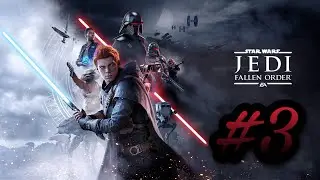 Die neunte Schwester, Cere&rsquo;s Wahrheit & Doppelschwert 😮 STAR WARS Jed: Fallen Order PS5 ⚔️ Folge 3