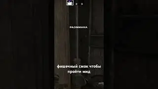 Телеграмм канал с розыгрышами в описание #csgoglobaloffensive #csgo #ксго #csgoclips #csgoskins