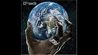 D12 - Get My Gun (Lyrics)