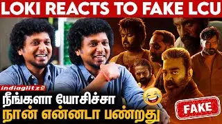 LCU Memes-காகவே படம் நல்லா பண்ண வேண்டி இருக்கு: Lokesh Kanagaraj Interview | Thalapthy Vijay, Trisha