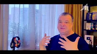 Голова спрута