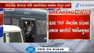Rajkot TRP game zone fire tragedy: Sessions Court approves bail of prime accused Dhaval Thakkar