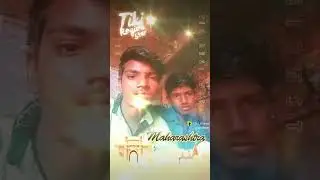 manoj..nethash