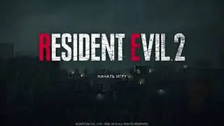 RESIDENT EVIL 2 / BIOHAZARD RE:2 / Official Soundtrack VOICE