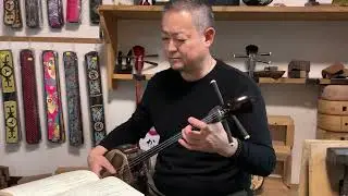 玉ぬ緒命