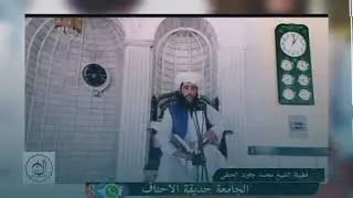 خصوصیتهای شهید وشهادت حضرت مفتی  محمد نعمان فضلی رحمه الله