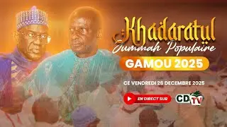 HADARATOU DJOUMA EN PRELUDE AU GAMOU CHÉRIF IBRAHIMA AIDARA TIDJANI/ ÉDITION 2025