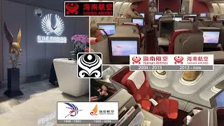 4K UHD Scenic Hainan Airlines Business Class flight from Haikou Meilan (HAK) to Sheremetyevo (SVO)