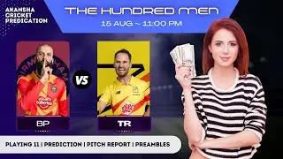 BPH vs TRT Dream11, BPH vs TRT Dream11 Prediction, Birmingham Phoenix vs Trent Rockets, The Hundred