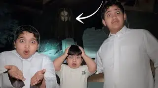 فلم رعب تغيرت علومهم الشباب👹