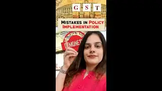 Mistakes in Policy Implementation