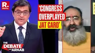 8  to 9 Of Top 15 Congress Candidates Going To Lose Haryana Elections, Says Raman Malik