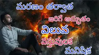 Life truths#trendingvideo #motivationalvideo #motivational #inspirationalquotes #lifequotes