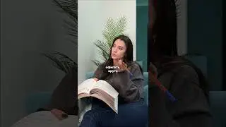 Переходи по ссылке в шапке профиля и забирай бесплатные уроки 💯