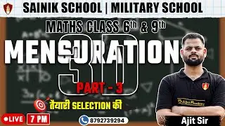 RMS Coaching 6th | Military School Online Classes 6th | RMS Classes | Military Coaching Classes 9th