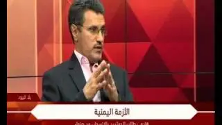 بيان الرئيس هادي بعد إفلاته من الحوثيين في صنعاء وانتقاله إلى عدن