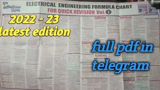 new edition 2022 , electrical engineering formula chart review
