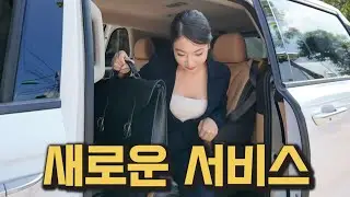 베트남 다낭 그녀와 중고차 샀어요. 상상초월 베트남 중고차 시세
