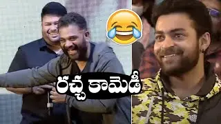 Music Director Thaman Making Hilarious Fun With Allu Bobby @ Ghani Song Launch | Manastars
