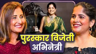 Stage, Struggles & Success: Amruta Deshmukh on Marathi Theatre | Sarva Kaahi Clips