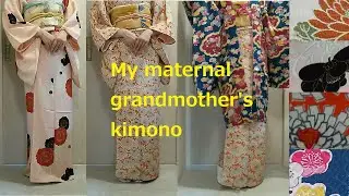 【Vintage KIMONO】Beautiful chrysanthemum pattern 2 casual Fall & Winter Outfits【LOOKBOOK】Tokyo Japan