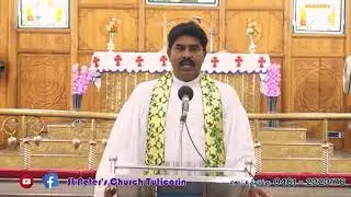 |LIVE| St.Peters Church Tuticorin|shunmugapuram|June promise word |Service|01.06.2020|