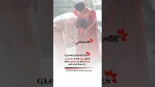 Instagram @globalwrites follow me