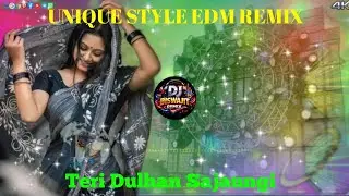 Teri Dulhan Sajaungi | Unique Style Mix | Dj Biswajit Remix 2026 New @BiswajitRemix_01 