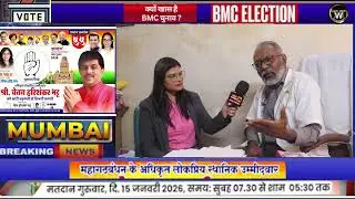 DR. MAHENDRA PATELM.B.B.S.(Mumba), MD (Mumbai) D.C.H.(Child Specialist 