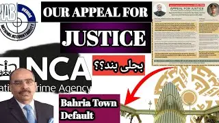 Bahria Town's Electricity Cut Off Over Non-payment|Breaking News|Bahria Appeal For Justice|Latesup|