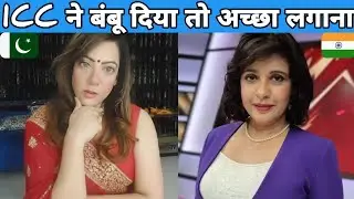 Arzoo Kazmi | Aditi Tyagi | Talk About India Pakistan Match