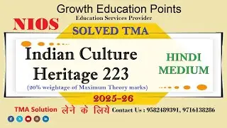 Indian culture heritage 223 Nios solved Assignment 2025-26