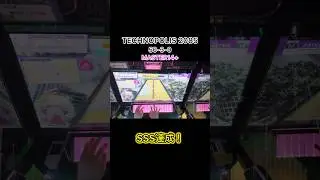 【CHUNITHM】TECHNOPOLIS 2085 SSS達成！最高に楽しい譜面！