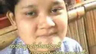 Htam Hin resettlement music video
