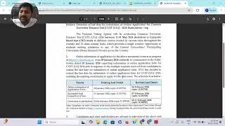 CUET 2026 New Date Extended | Official Update