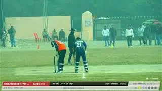 14th Police Martyrs memorial t20 cricket championship 2025-26