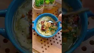 Summer Special / Cool Cool Chutney 🤗 #ytshorts  #recipe  #food