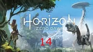 Horizon Zero Dawn 14 More Corrupted Machines