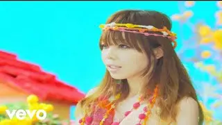MEG - Beautiful