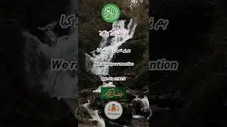 Ramadan Motivation | Quran Ayat with Translation #viral #trending #thelearner