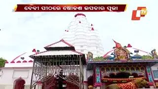Odisha | Sodash Puja Ritual Begins At Several Devi Pithas