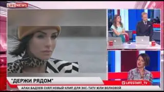 Julia Volkova - 'LifeStart' show, 06.11.2015